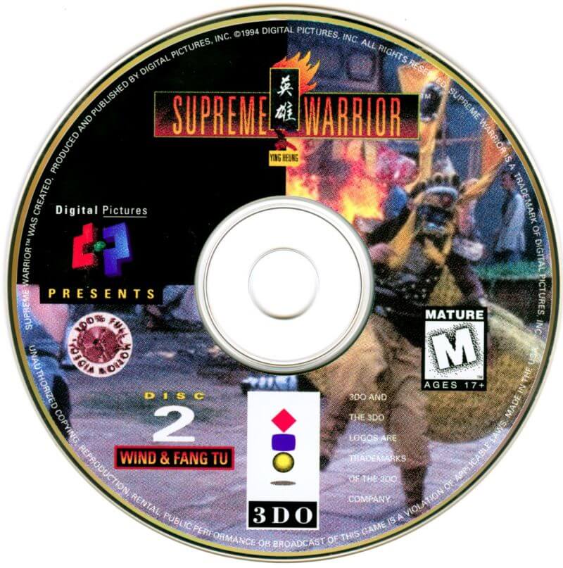 Лицензионный диск Supreme Warrior для 3DO